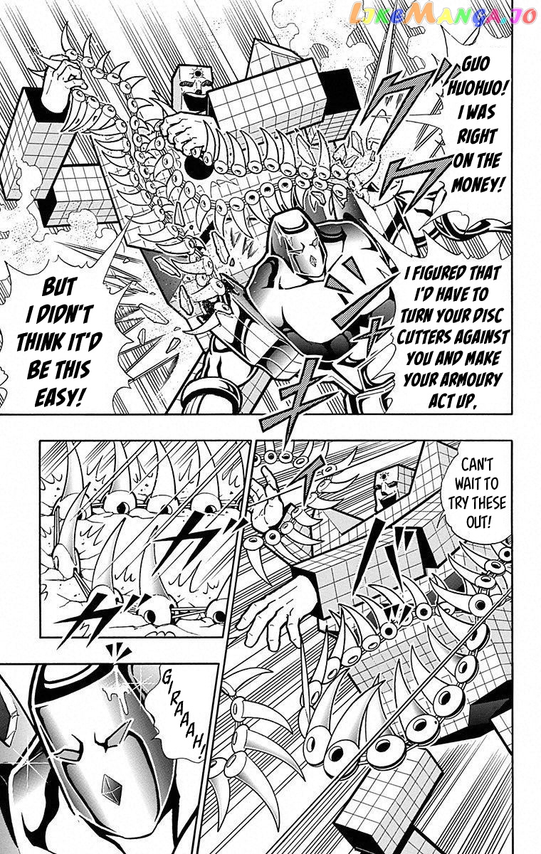 kinnikuman - Manga chapter 492 - page 3