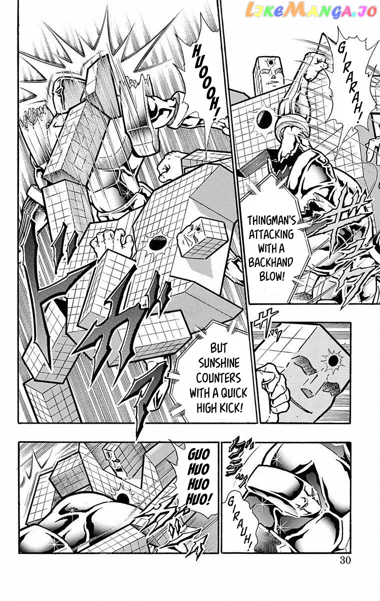 kinnikuman - Manga chapter 492 - page 4