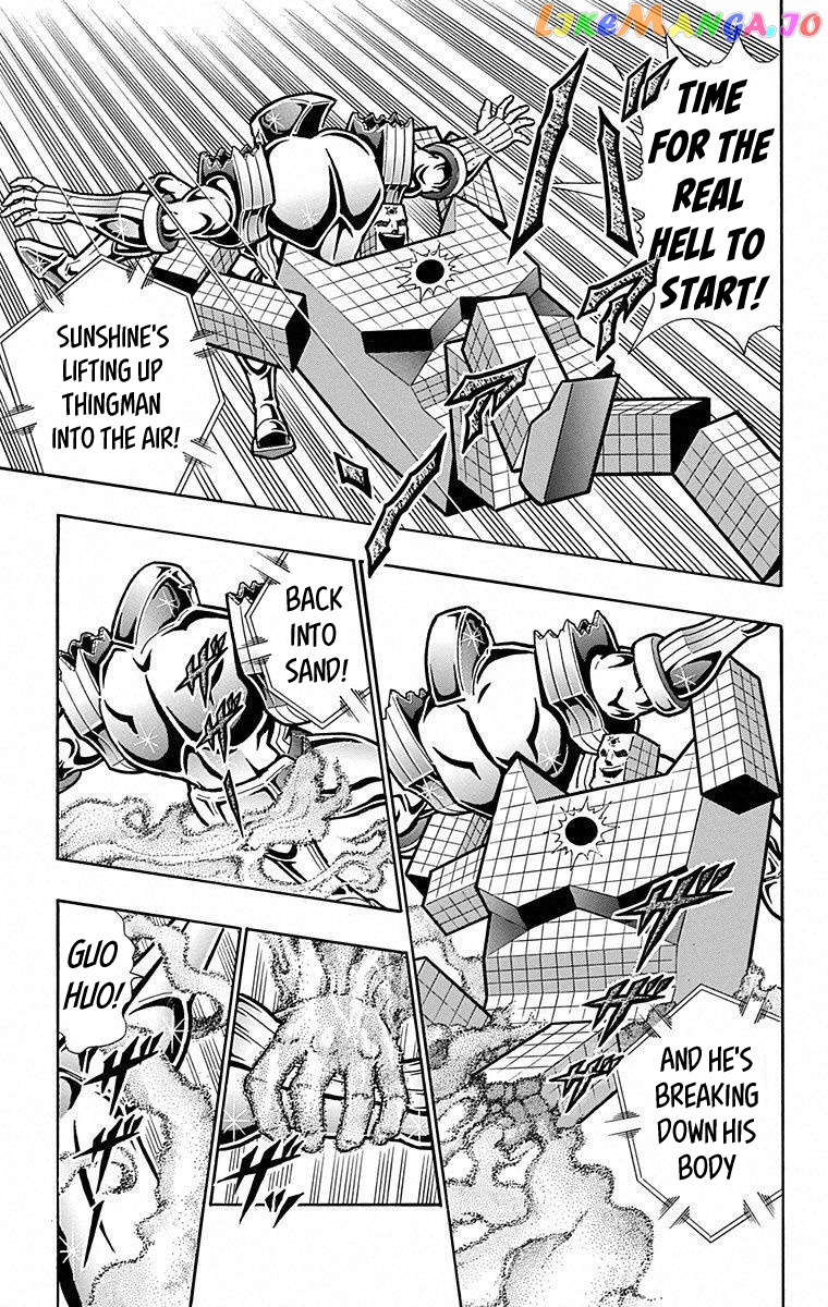 kinnikuman - Manga chapter 492 - page 5