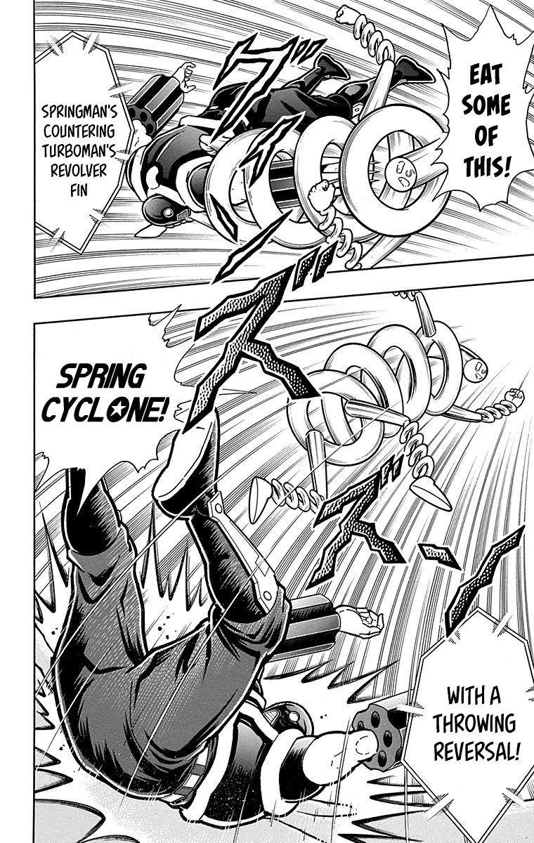 kinnikuman - Manga chapter 440 - page 20
