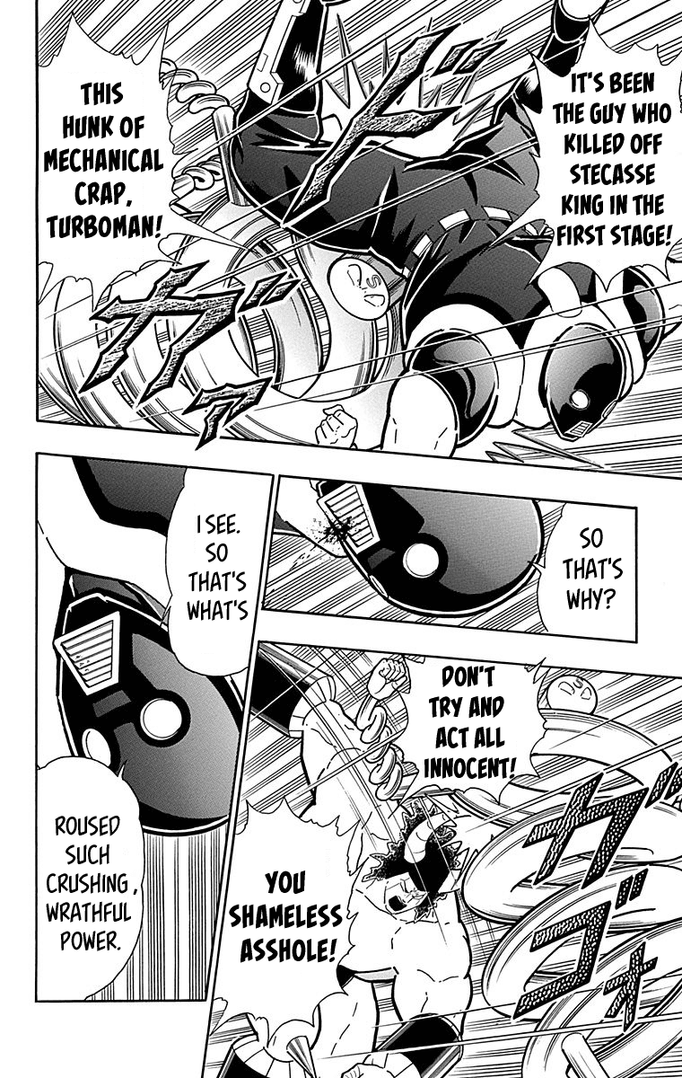 kinnikuman - Manga chapter 440 - page 4