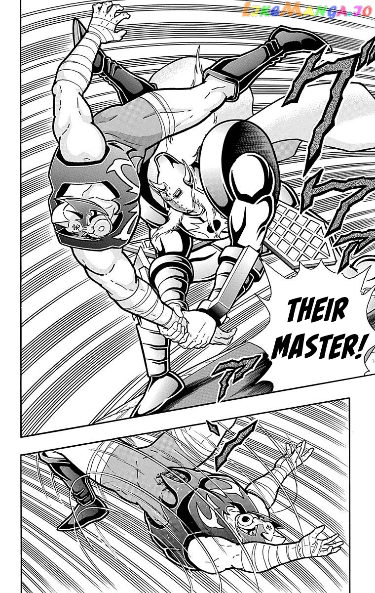 kinnikuman - Manga chapter 510 - page 16