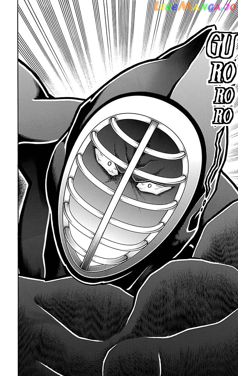 kinnikuman - Manga chapter 510 - page 20