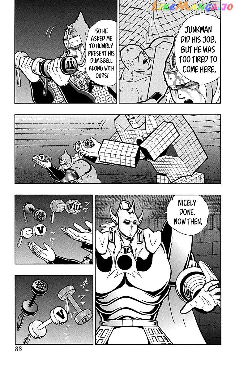 kinnikuman - Manga chapter 510 - page 7