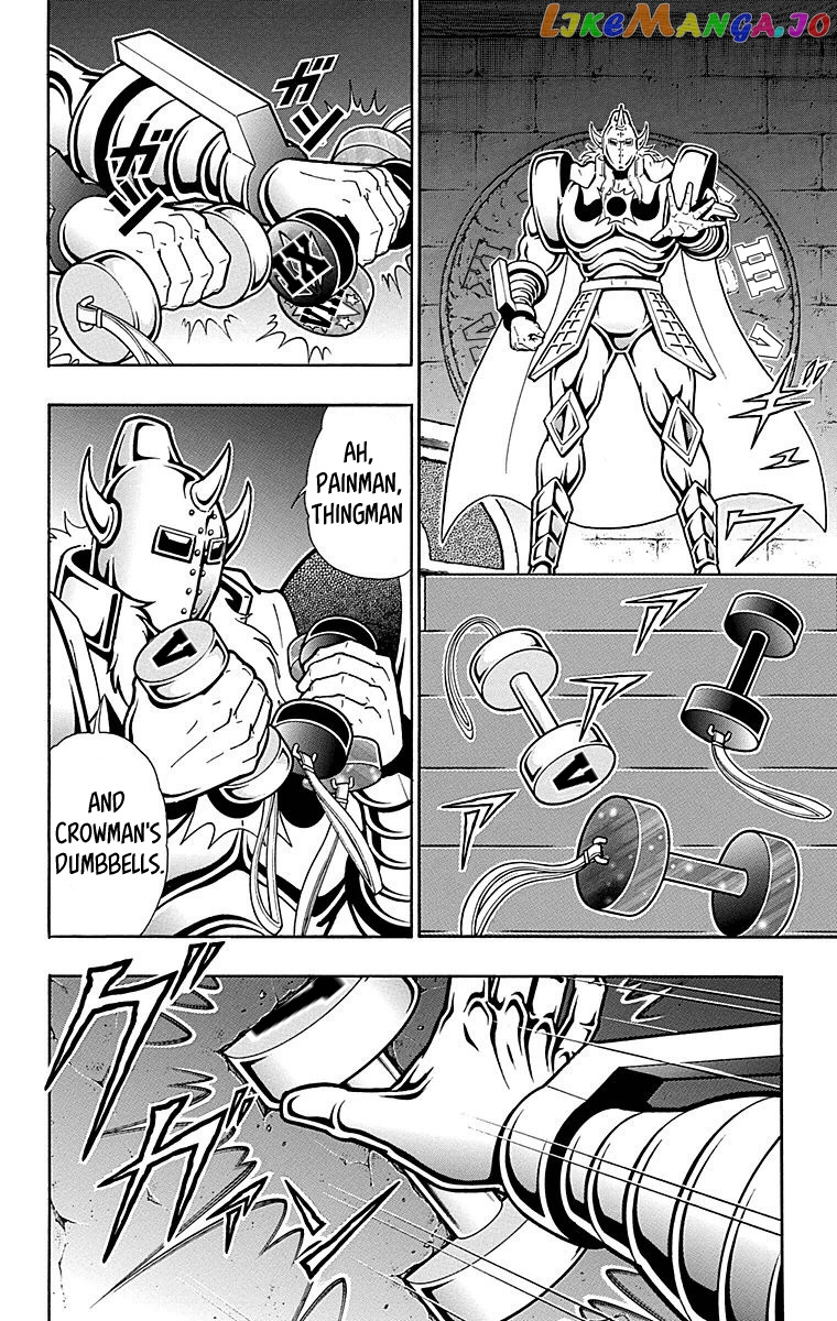 kinnikuman - Manga chapter 510 - page 8