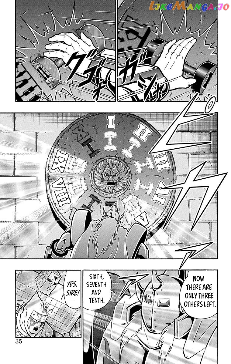 kinnikuman - Manga chapter 510 - page 9