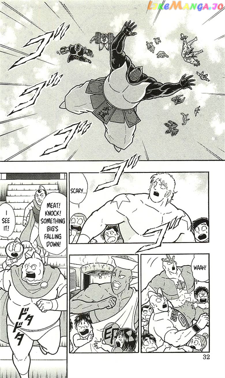 kinnikuman - Manga chapter 393 - page 28