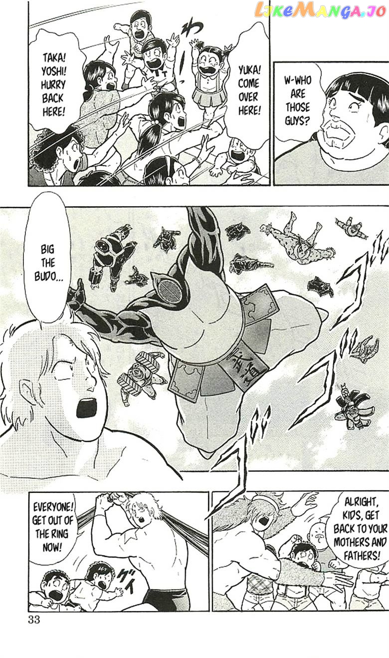 kinnikuman - Manga chapter 393 - page 29