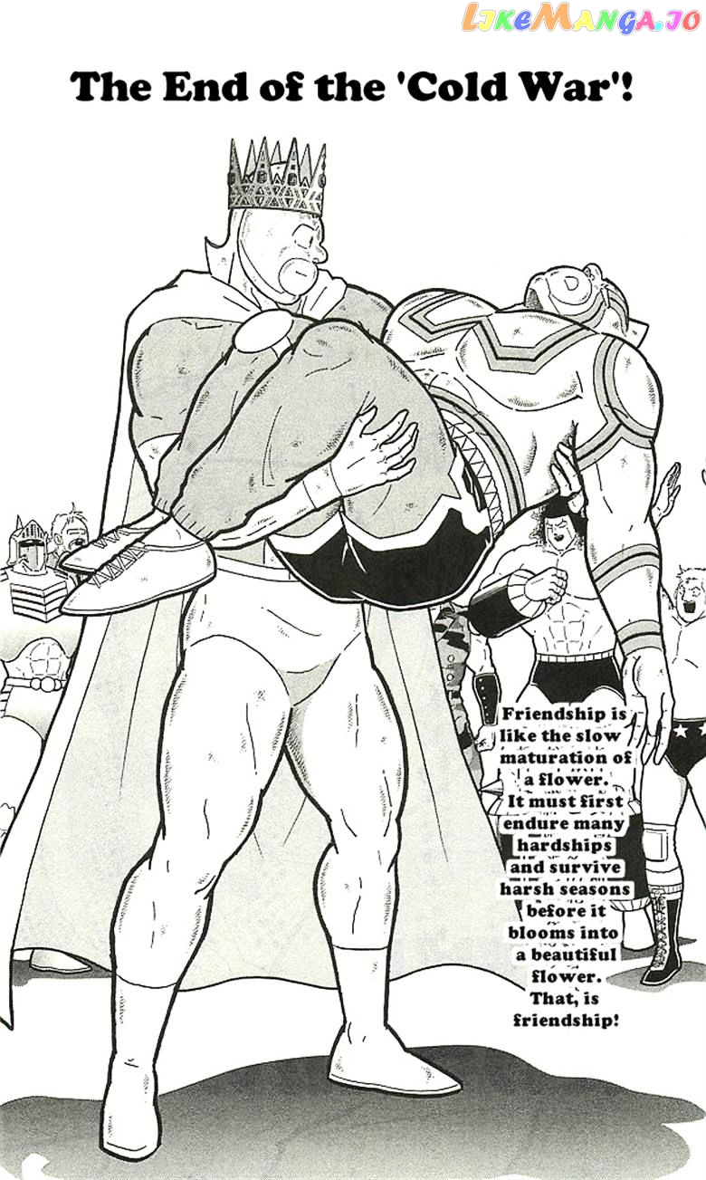 kinnikuman - Manga chapter 393 - page 4