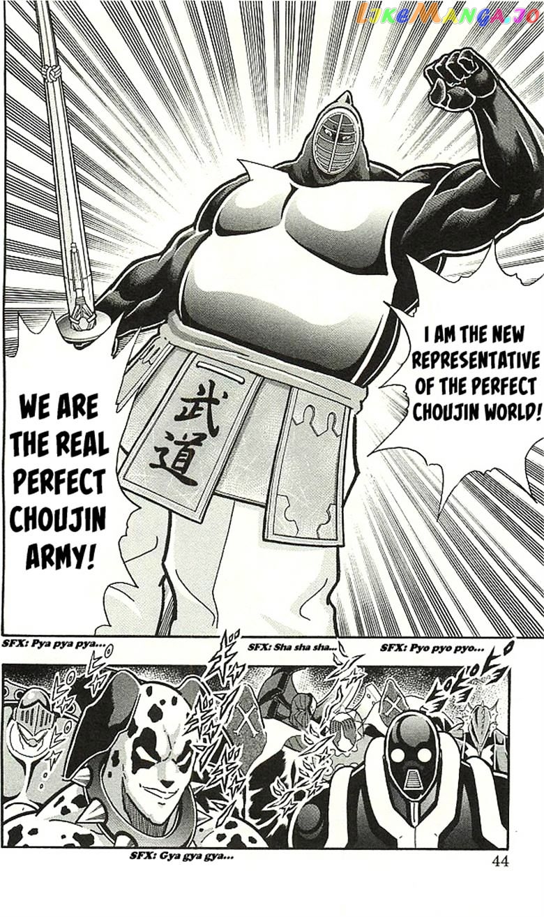kinnikuman - Manga chapter 393 - page 40