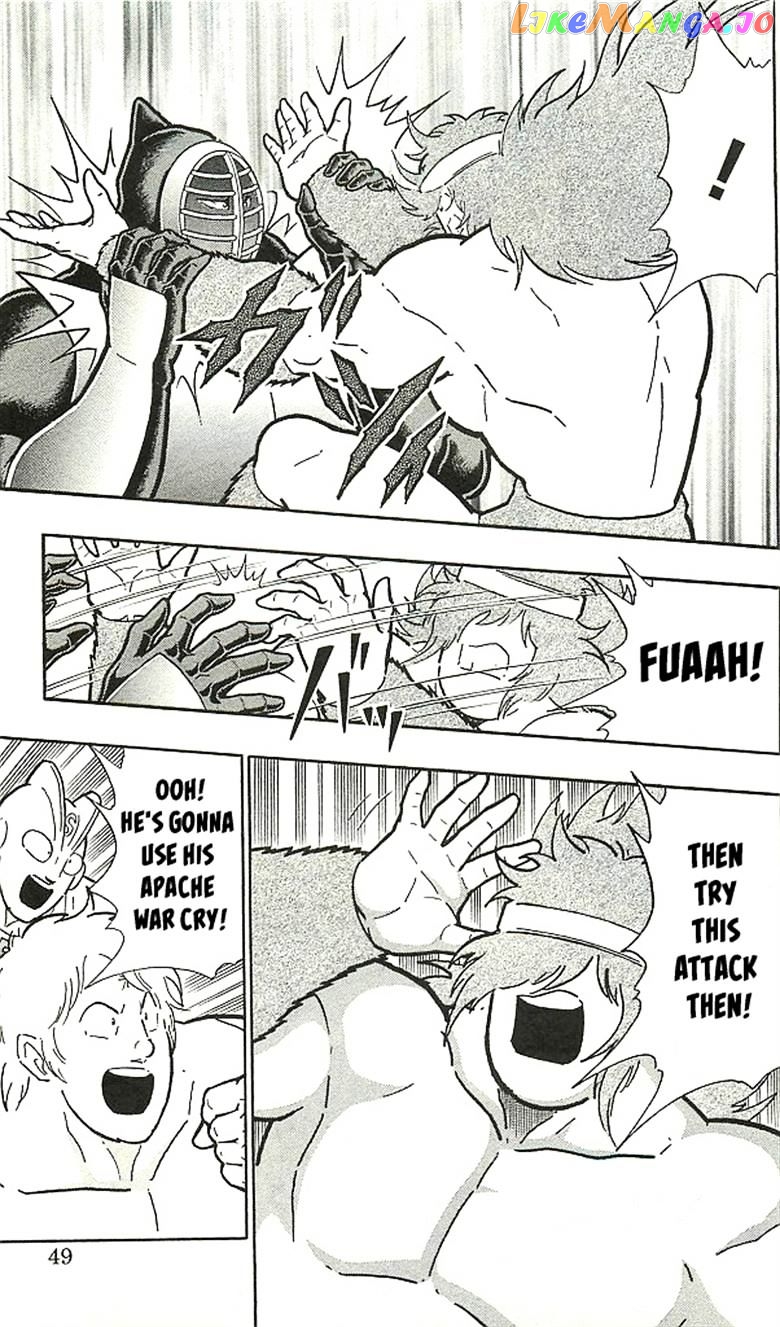kinnikuman - Manga chapter 393 - page 45