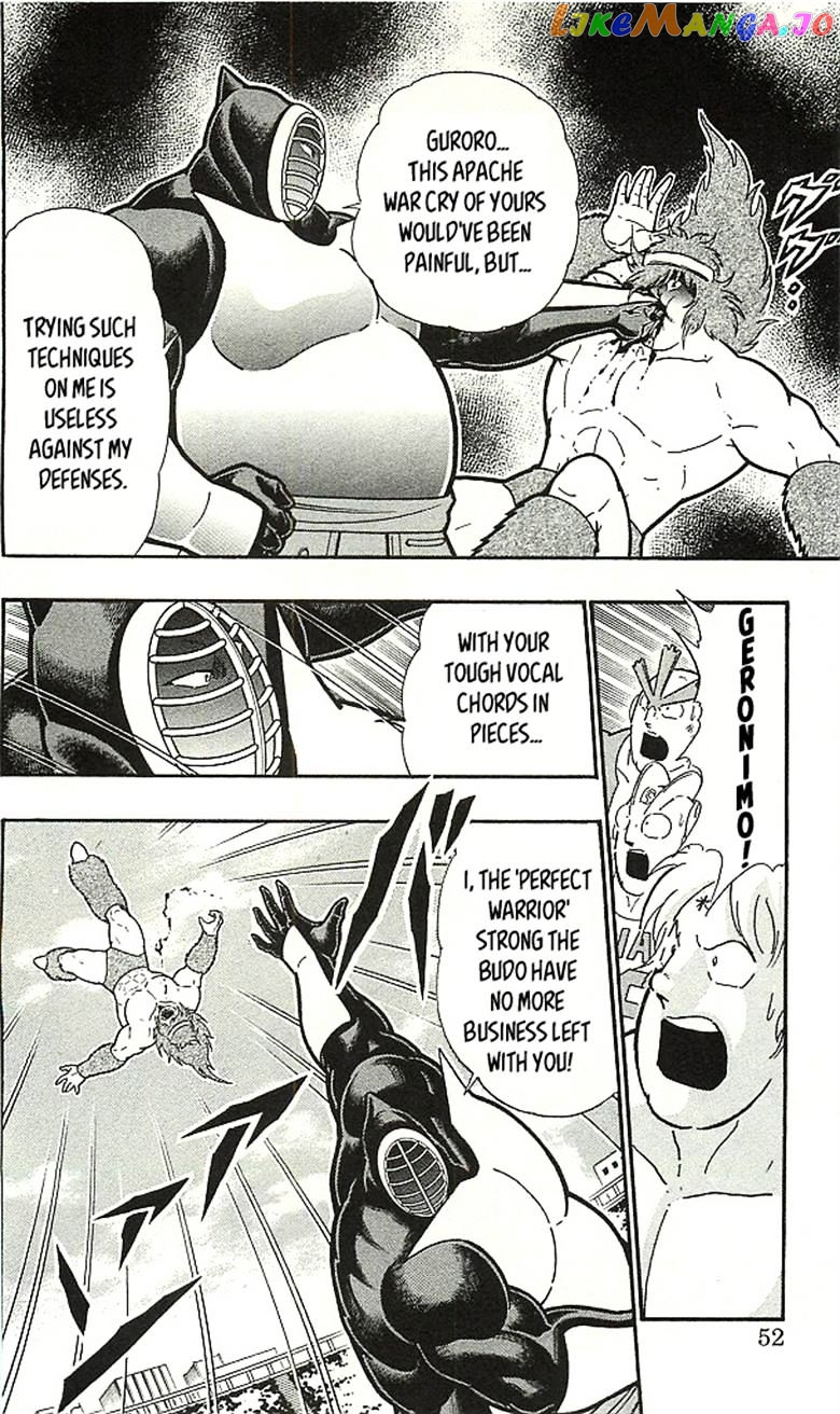 kinnikuman - Manga chapter 393 - page 48