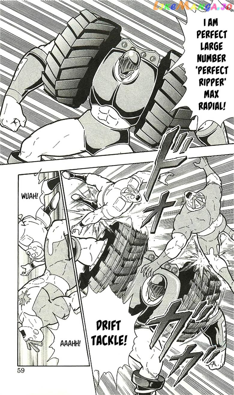 kinnikuman - Manga chapter 393 - page 55