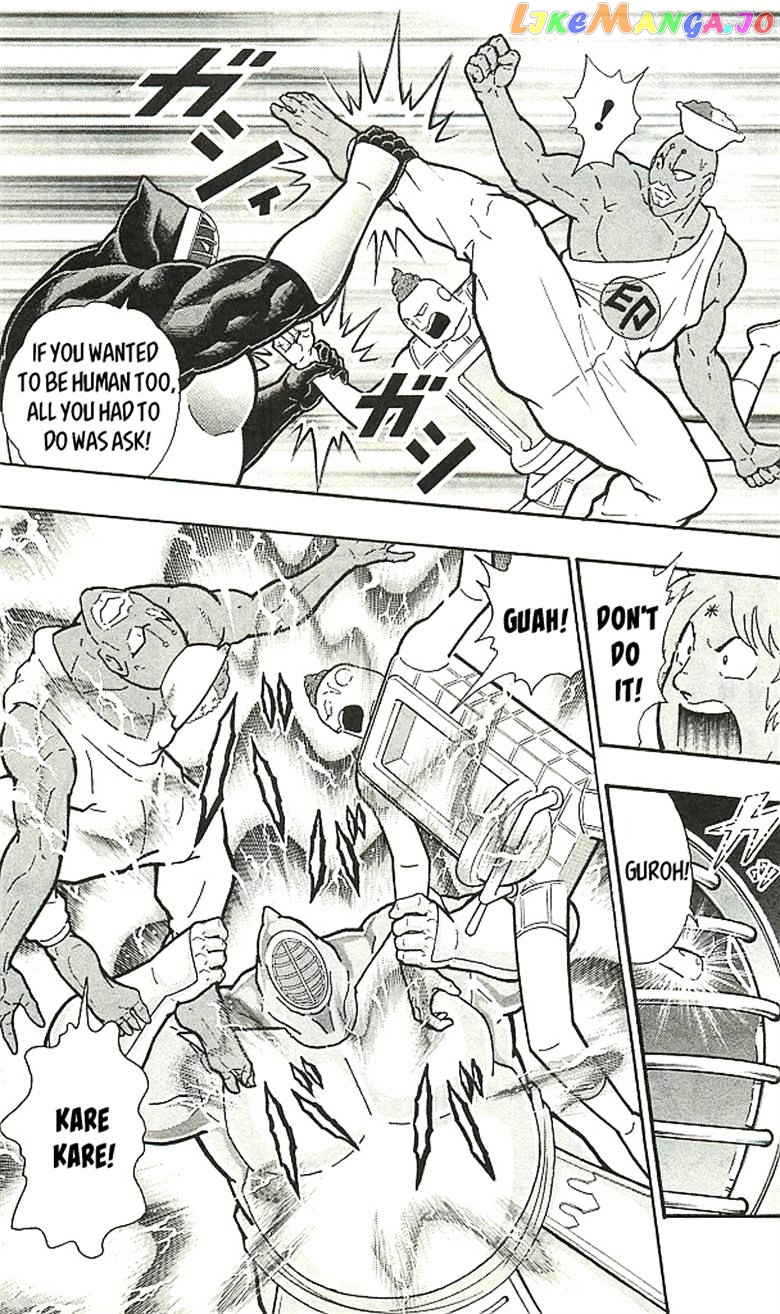 kinnikuman - Manga chapter 393 - page 63