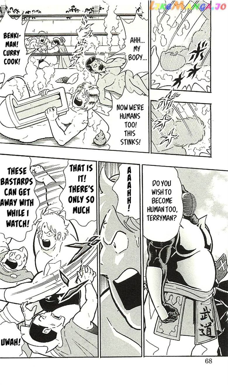 kinnikuman - Manga chapter 393 - page 64
