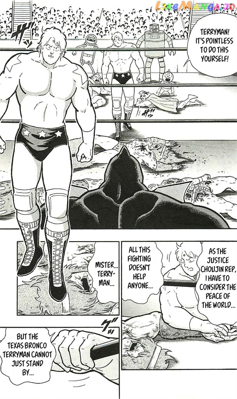 kinnikuman - Manga chapter 393 - page 65