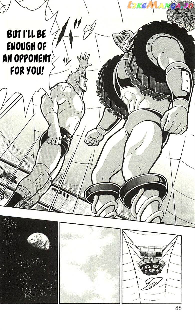 kinnikuman - Manga chapter 393 - page 84