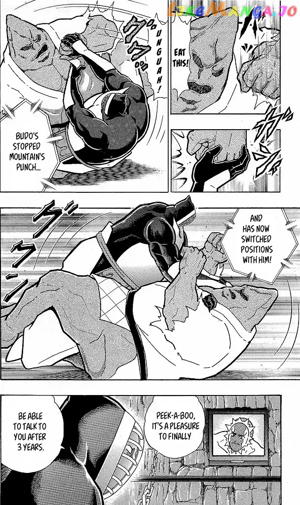 kinnikuman - Manga chapter 416 - page 14