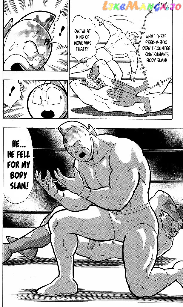 kinnikuman - Manga chapter 416 - page 20