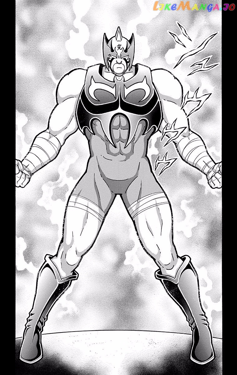 kinnikuman - Manga chapter 528 - page 10