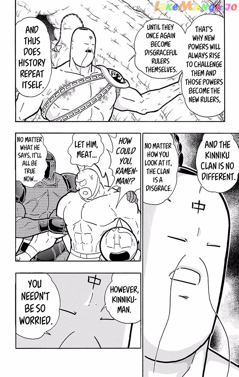 kinnikuman - Manga chapter 528 - page 16