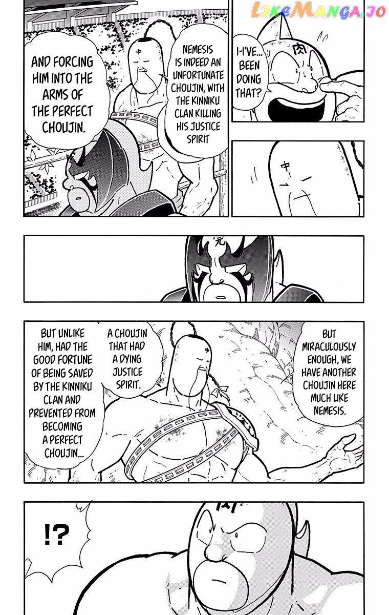 kinnikuman - Manga chapter 528 - page 19