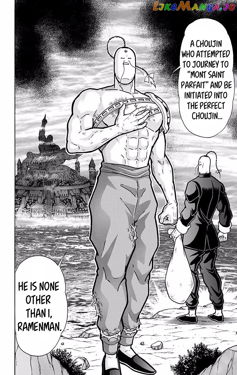 kinnikuman - Manga chapter 528 - page 20