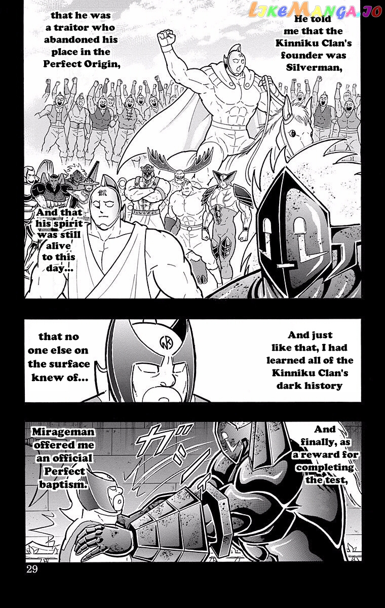 kinnikuman - Manga chapter 528 - page 3