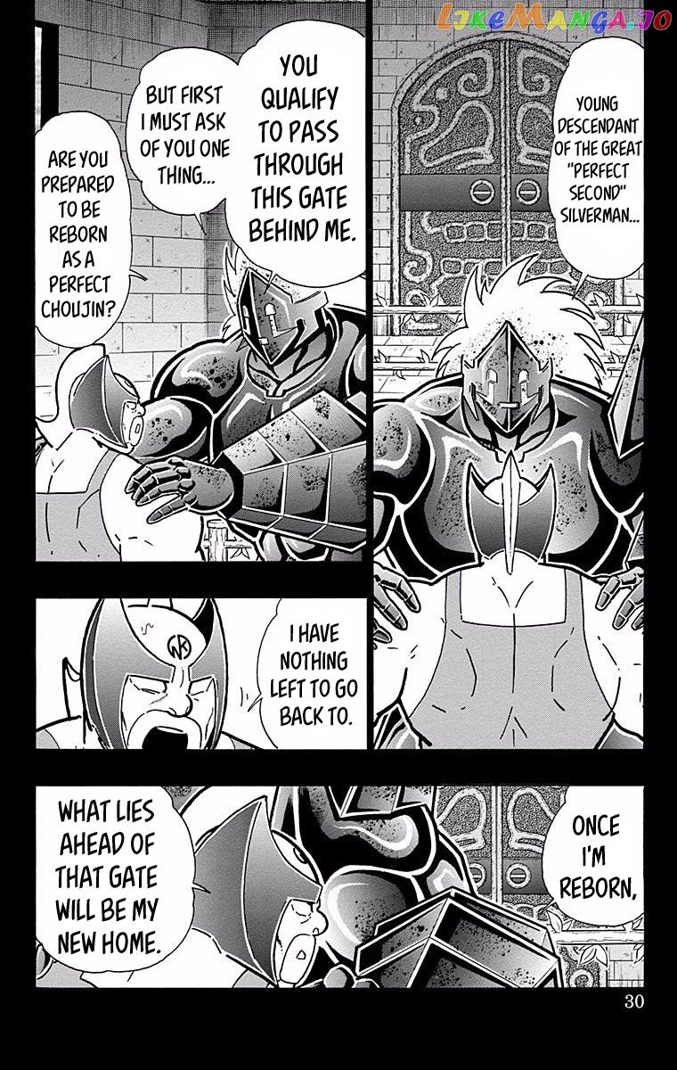kinnikuman - Manga chapter 528 - page 4