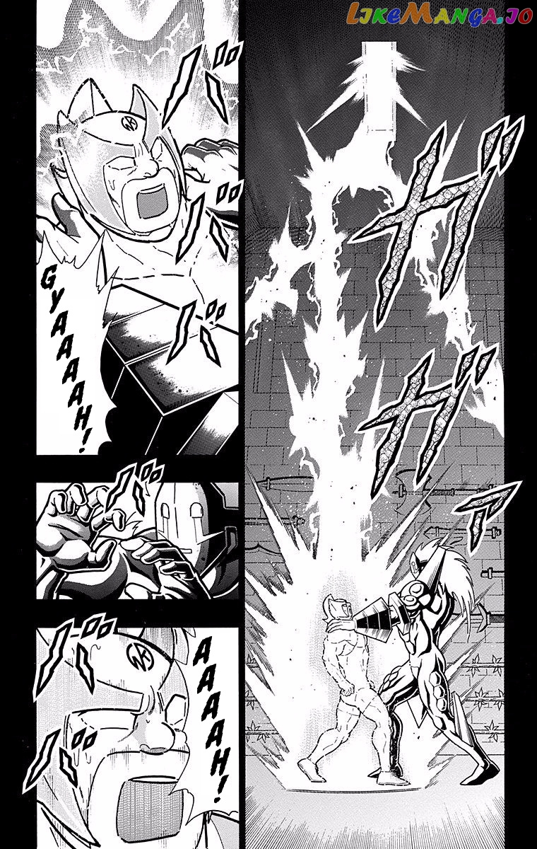 kinnikuman - Manga chapter 528 - page 6