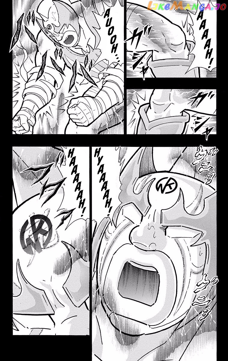 kinnikuman - Manga chapter 528 - page 8
