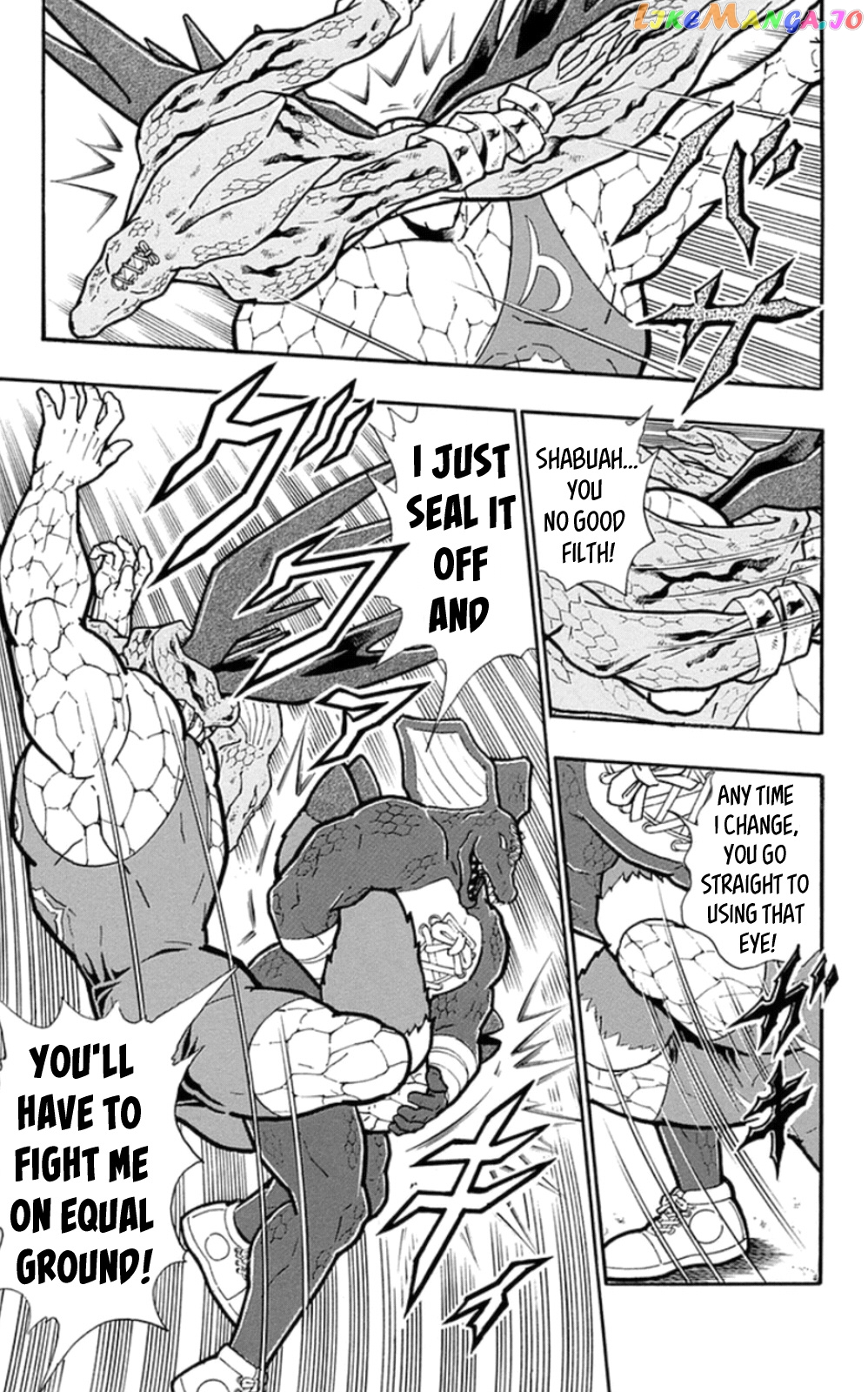 kinnikuman - Manga chapter 478 - page 13