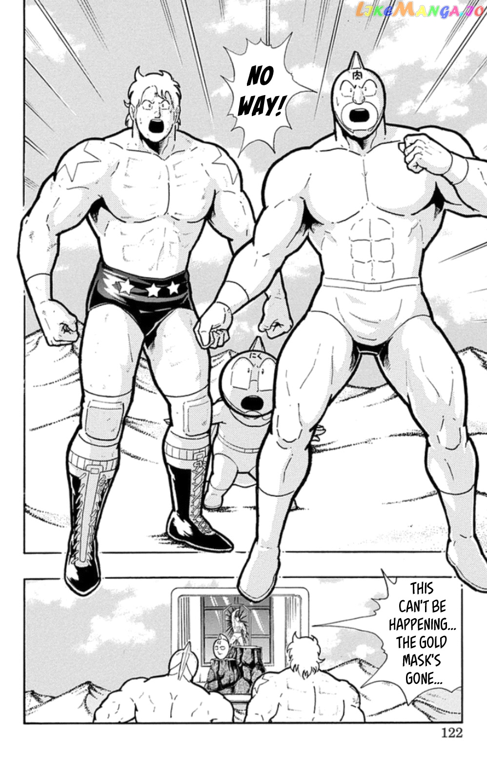 kinnikuman - Manga chapter 478 - page 16