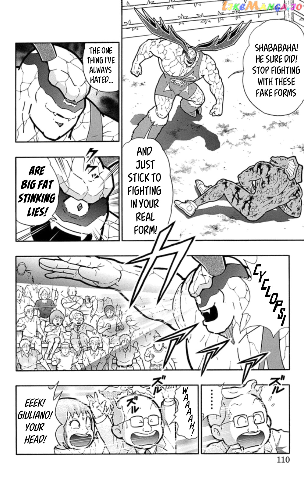 kinnikuman - Manga chapter 478 - page 4