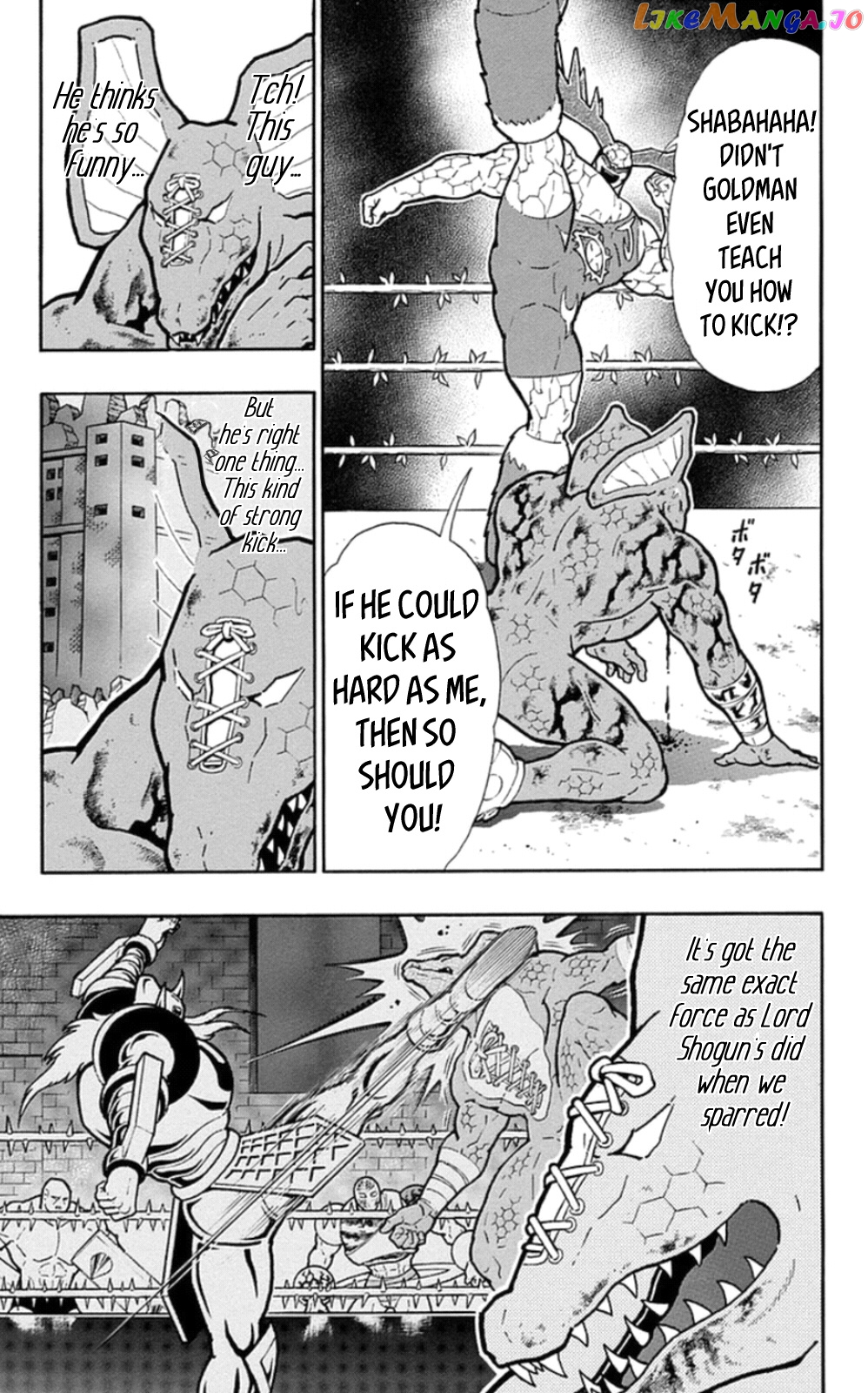 kinnikuman - Manga chapter 478 - page 9