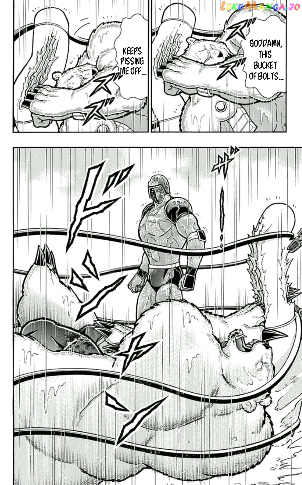 kinnikuman - Manga chapter 461 - page 20