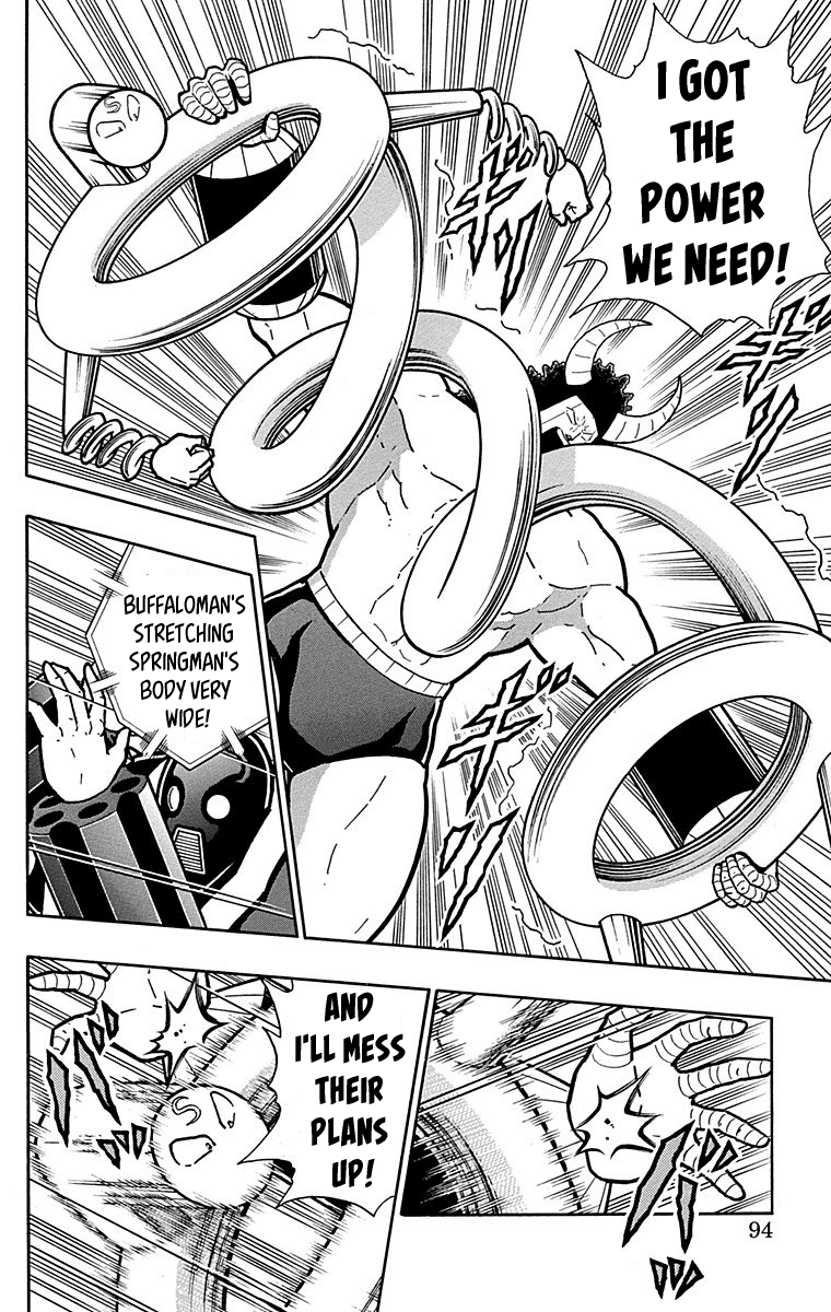 kinnikuman - Manga chapter 441 - page 8