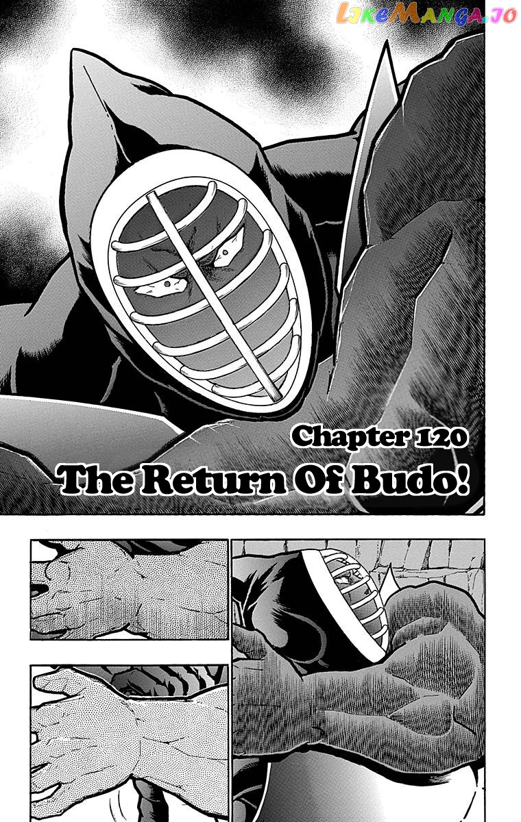 kinnikuman - Manga chapter 511 - page 1