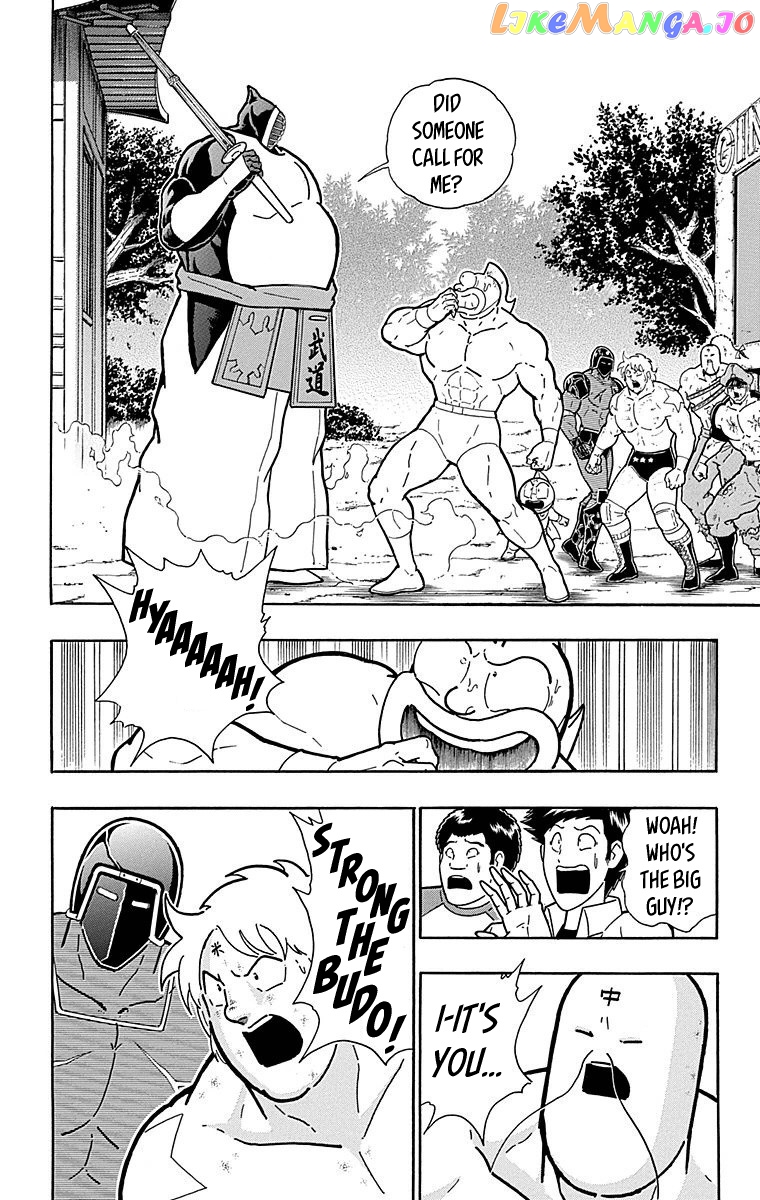 kinnikuman - Manga chapter 511 - page 10