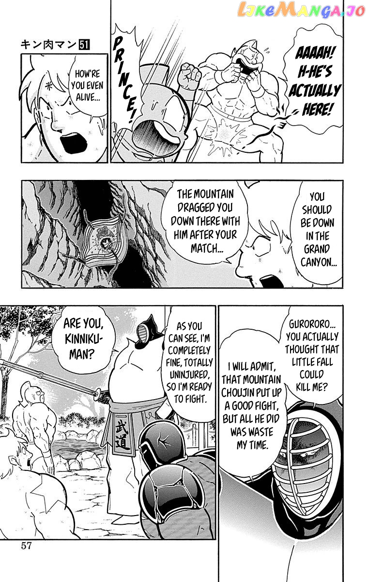 kinnikuman - Manga chapter 511 - page 11