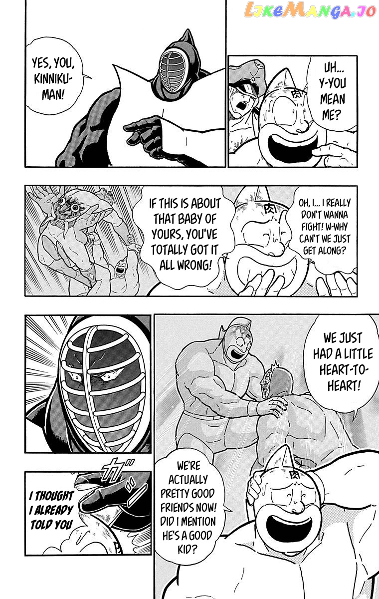 kinnikuman - Manga chapter 511 - page 12
