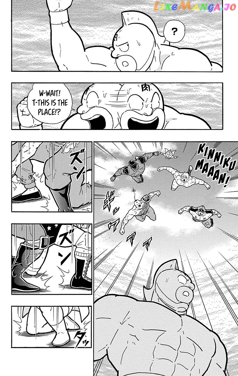 kinnikuman - Manga chapter 511 - page 18