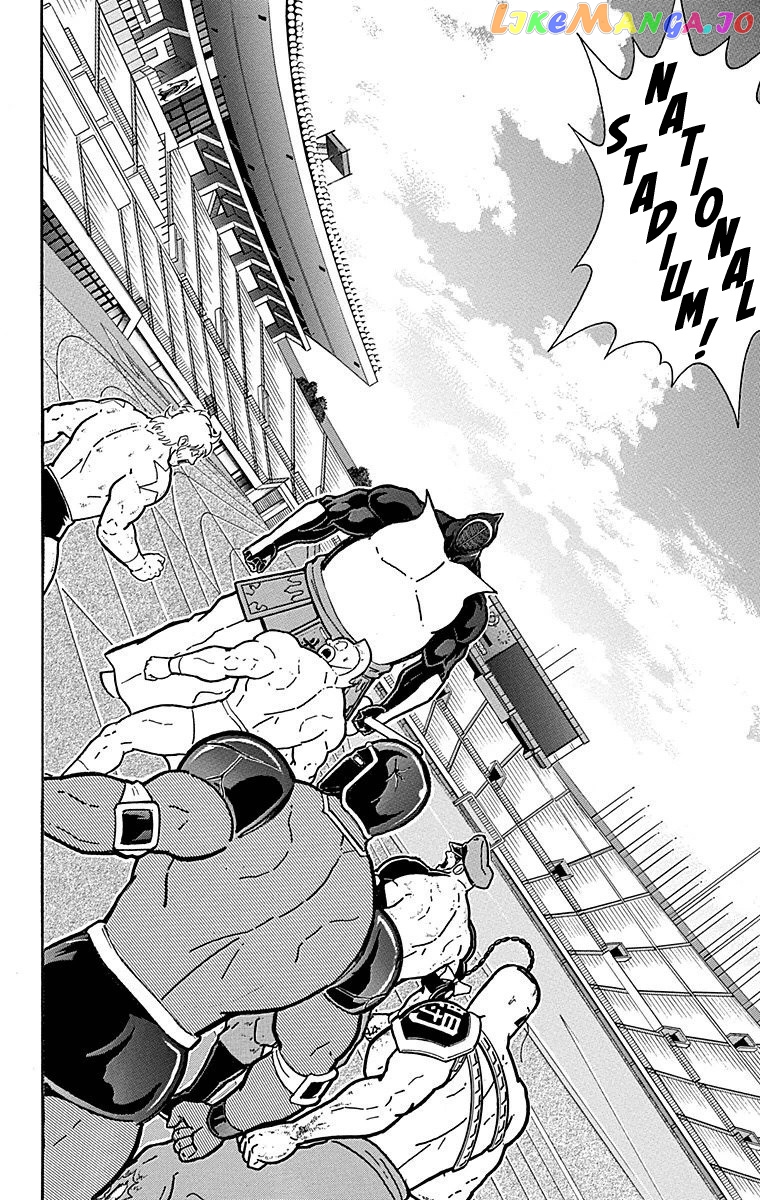 kinnikuman - Manga chapter 511 - page 20