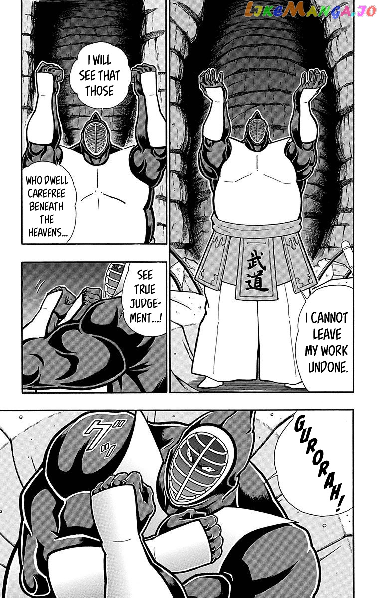 kinnikuman - Manga chapter 511 - page 3