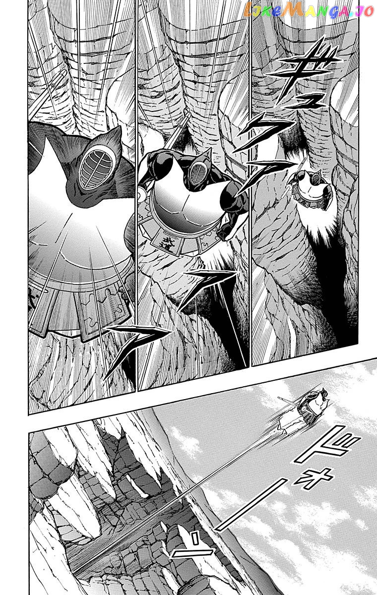 kinnikuman - Manga chapter 511 - page 4