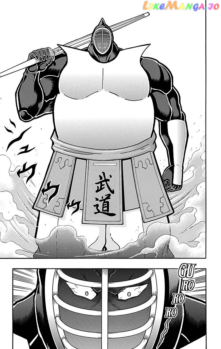 kinnikuman - Manga chapter 511 - page 9