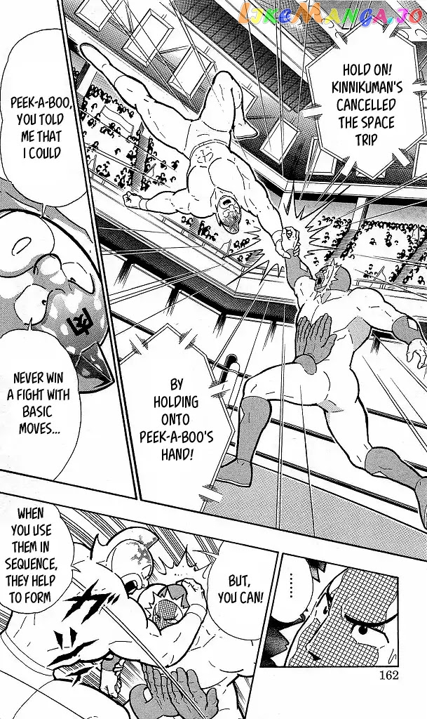 kinnikuman - Manga chapter 417 - page 16