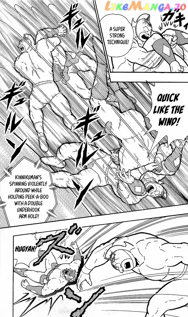 kinnikuman - Manga chapter 417 - page 17