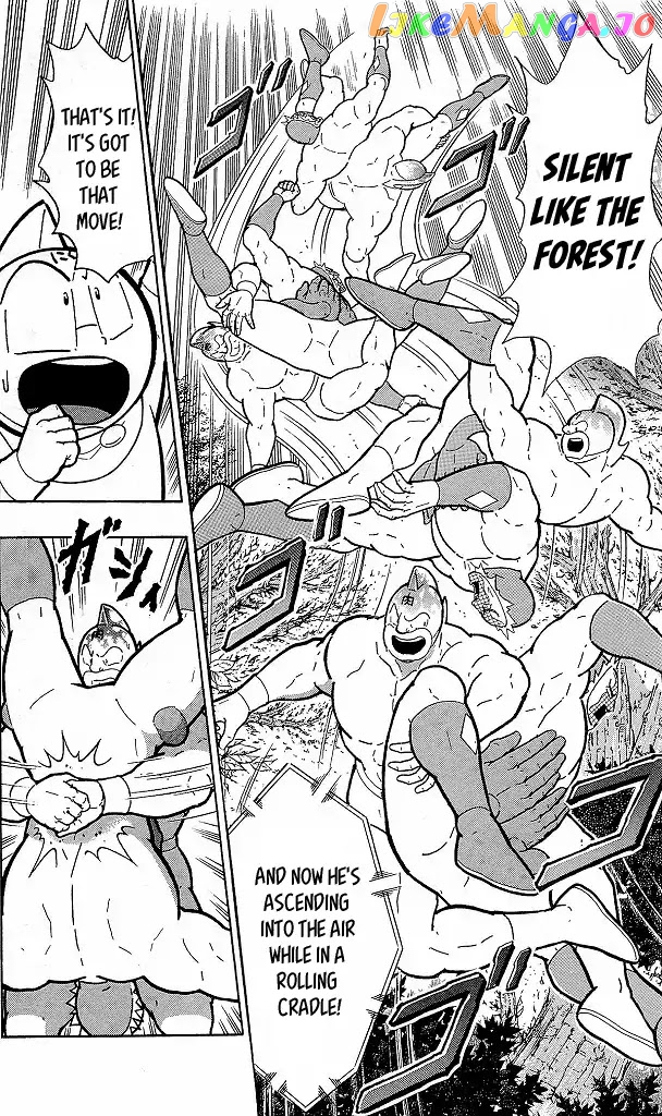 kinnikuman - Manga chapter 417 - page 18
