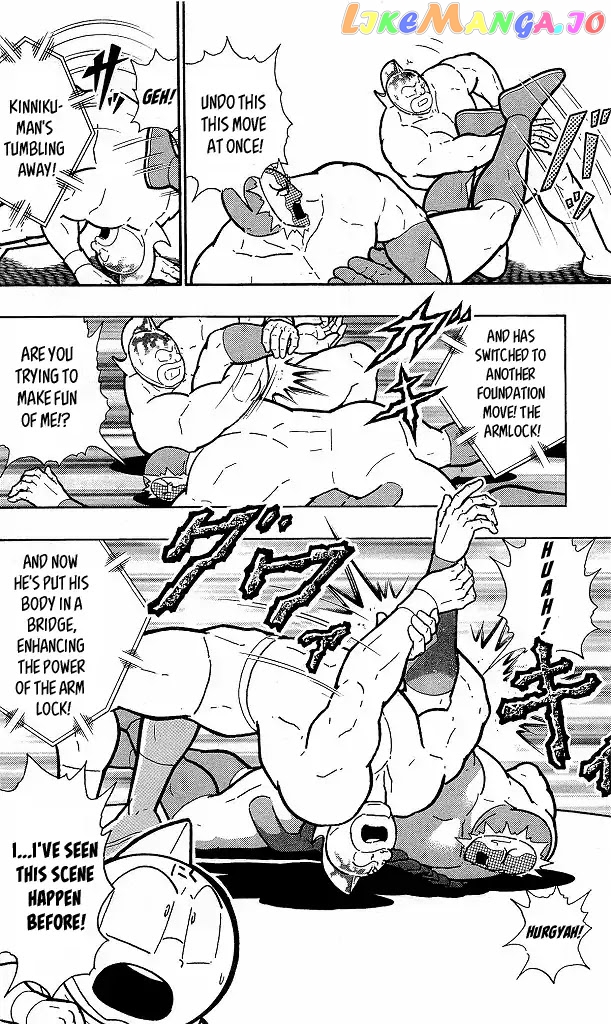 kinnikuman - Manga chapter 417 - page 8